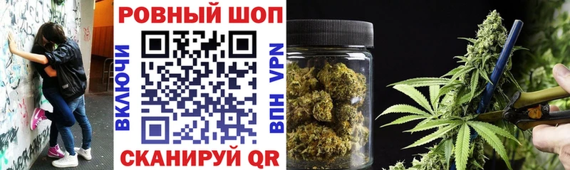 Наркошоп купить Кокаин  АМФ  ГАШИШ  Мефедрон  A-PVP  Камешково