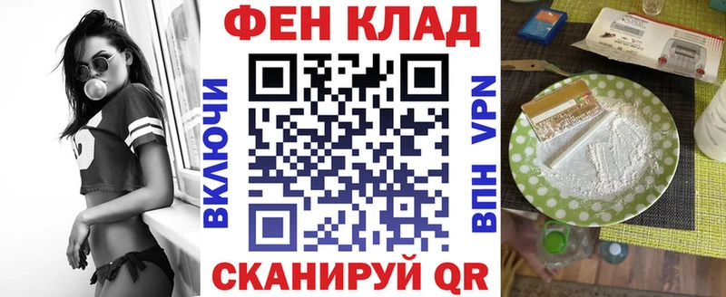 Купить  Камешково  АМФ 98% 