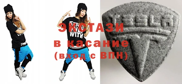 COCAINE Грязи