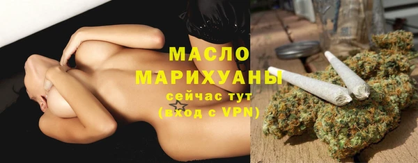 амф Россошь