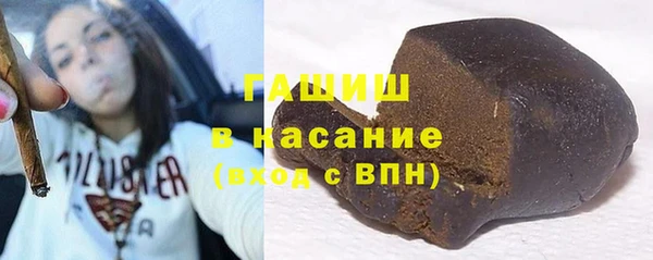 соль ск Ростов