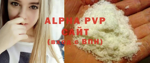MESCALINE Приозерск