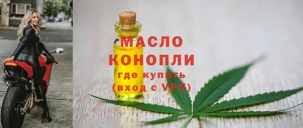 ECSTASY Губаха