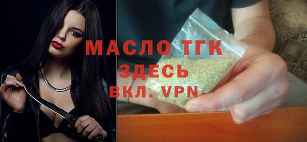 COCAINE Пролетарск