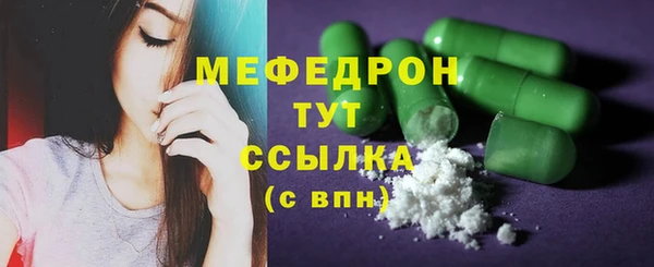 ПСИЛОЦИБИНОВЫЕ ГРИБЫ Рославль