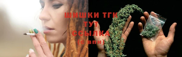 COCAINE Грязи