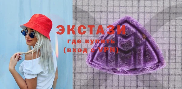 соль ск Ростов