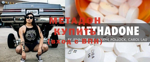PSILOCYBIN Протвино