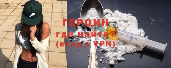 амф Россошь