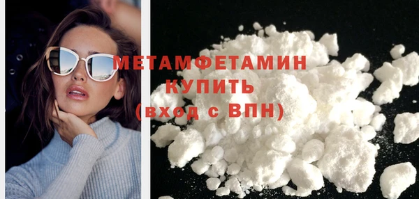 амф Россошь