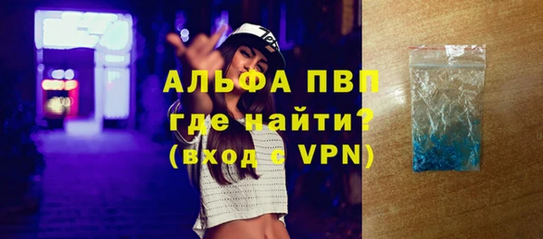 COCAINE Грязи