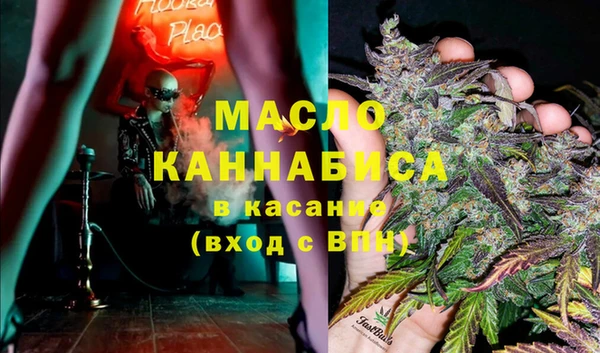 амф Россошь