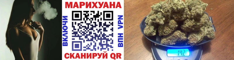 Купить где  Камешково  Каннабис VHQ 